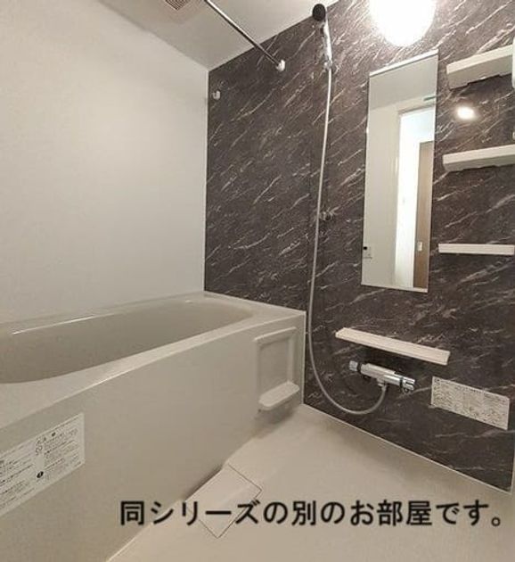 Naikan3 20260713000000 945x630