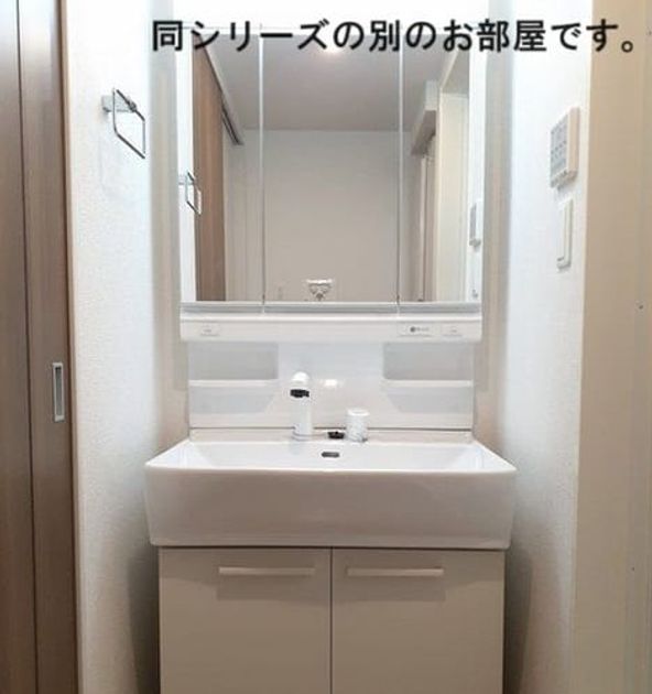 Naikan4 20260713000000 945x630