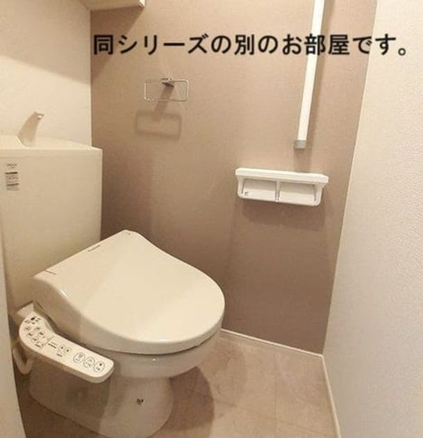 Naikan5 20260713000000 945x630