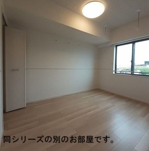Naikan6 20260713000000 945x630