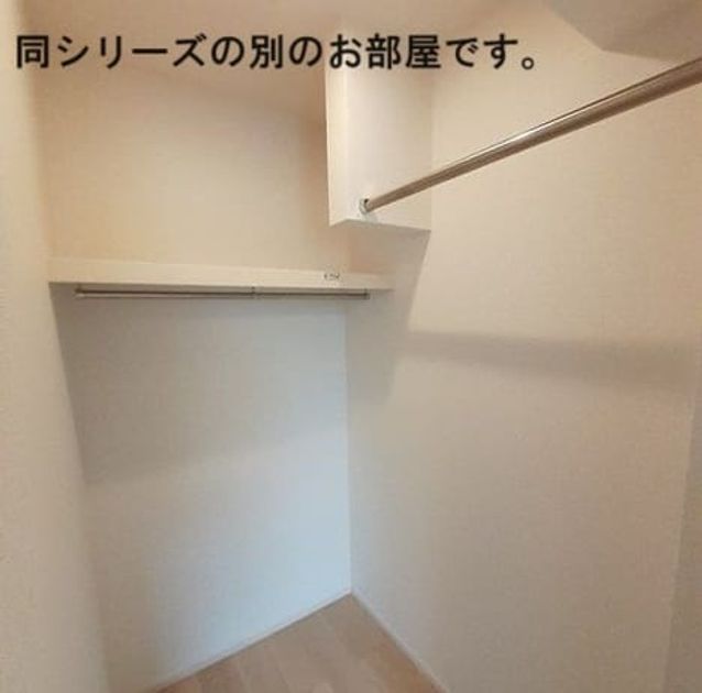 Naikan7 20260713000000 945x630