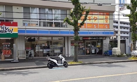 Naikan15 20250908000000