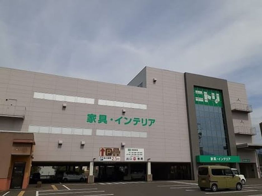 Naikan14 20240617000000 945x630