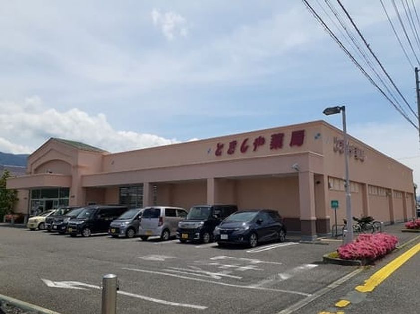 Naikan17 20240617000000 945x630
