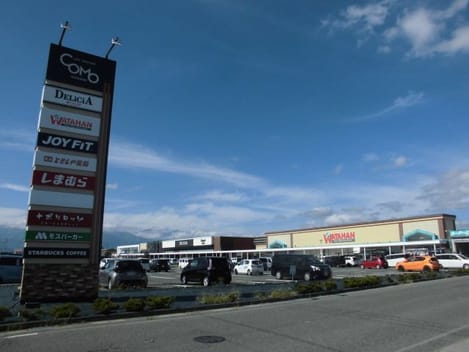 Naikan18 20250123000000