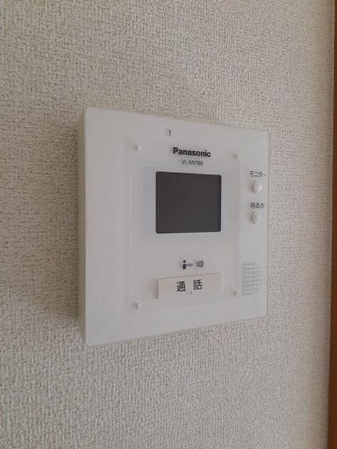 Naikan9 20210927000000 945x630
