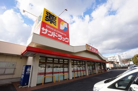 Naikan13 20210303000000
