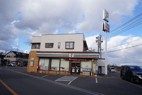 Naikan14 20210303000000