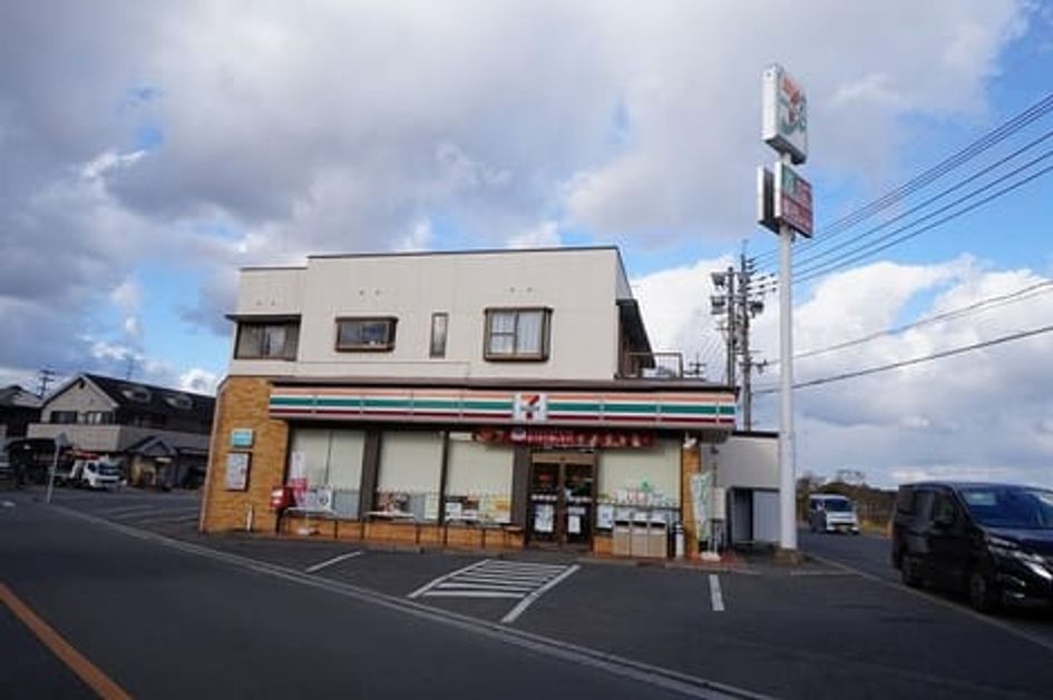Naikan14 20210303000000 945x630