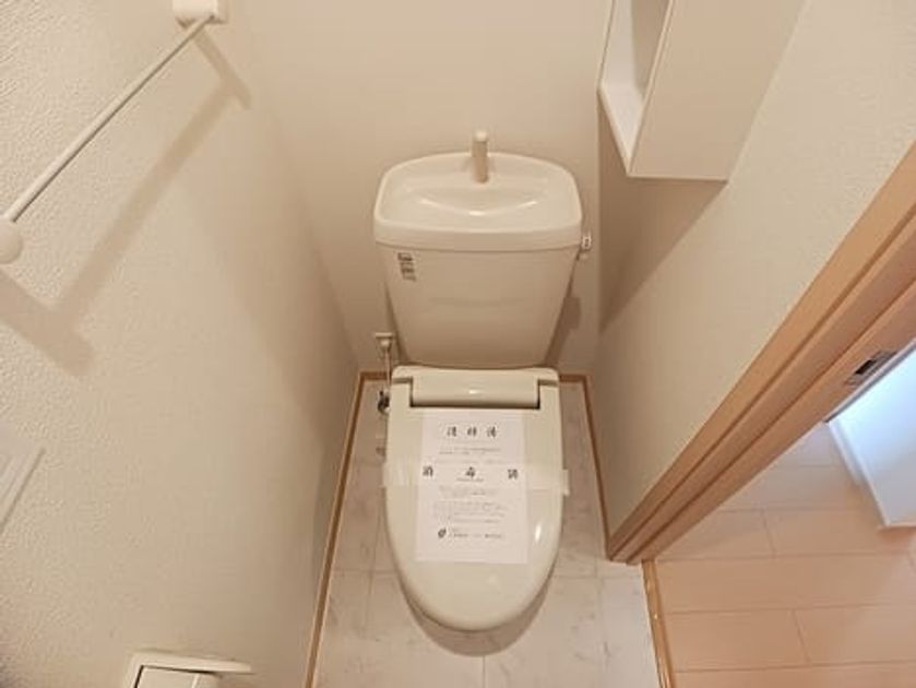 Naikan5 20260917000000 945x630