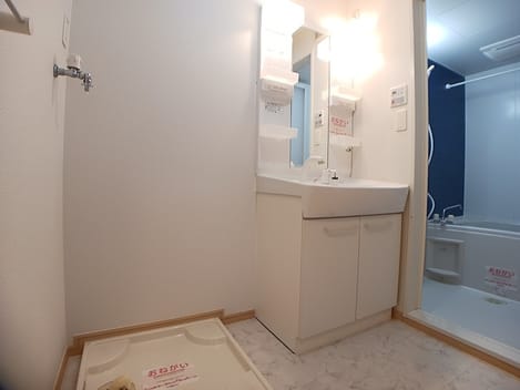 Naikan6 20260917000000