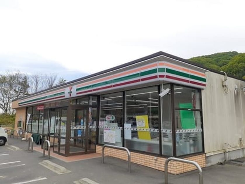 Naikan13 20210422000000 945x630