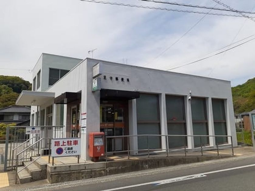 Naikan15 20210422000000 945x630