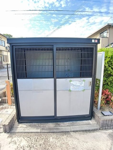 Naikan11 20261001000000 945x630