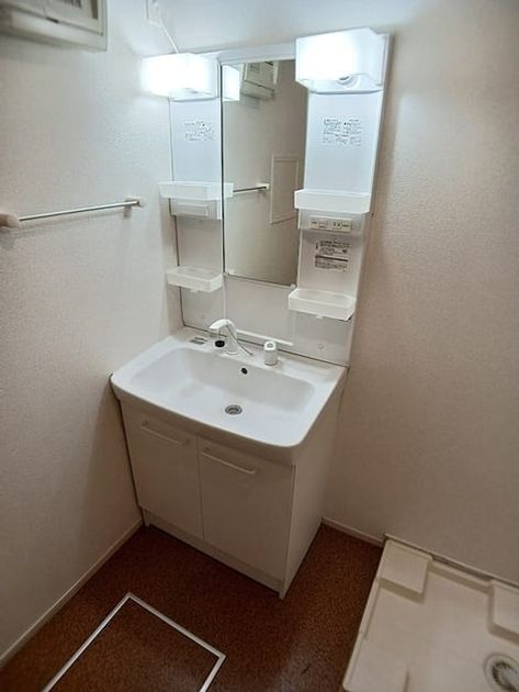 Naikan5 20261001000000 945x630