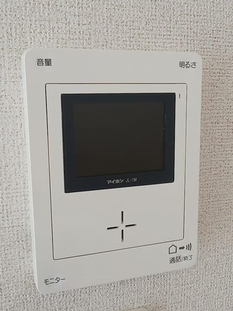 Naikan9 20261001000000 945x630