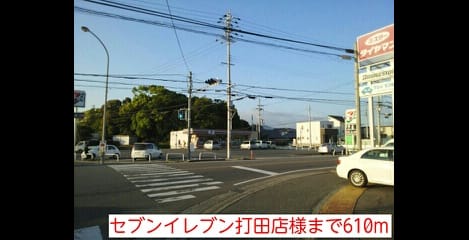 Naikan14 20151027000000