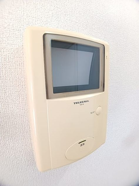 Naikan7 20260820000000 945x630