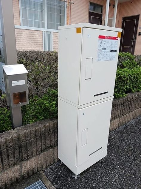 Naikan11 20260909000000 945x630