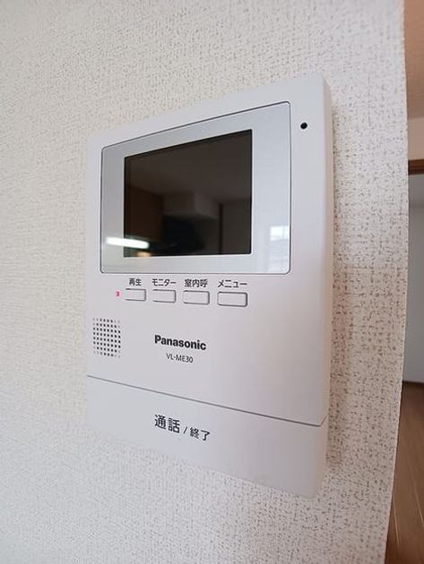 Naikan9 20260909000000 945x630
