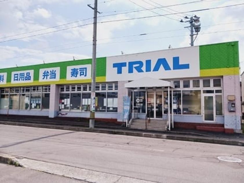 Naikan17 20251104000000 945x630