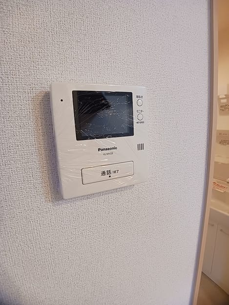 Naikan9 20260731000000