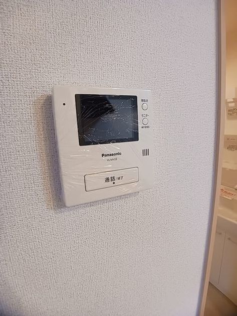 Naikan9 20260731000000 945x630