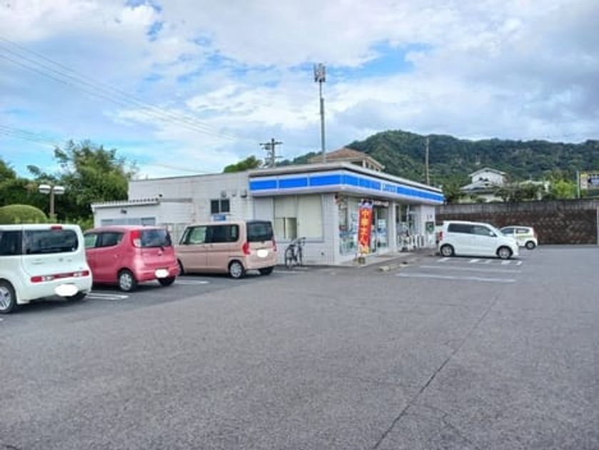 Naikan13 20240926000000 945x630