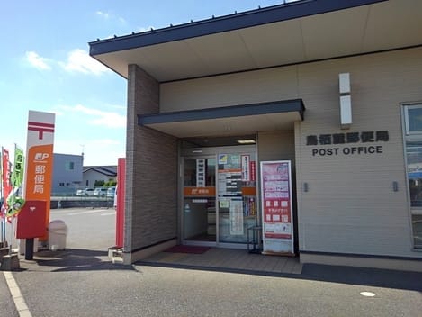 Naikan16 20210208000000