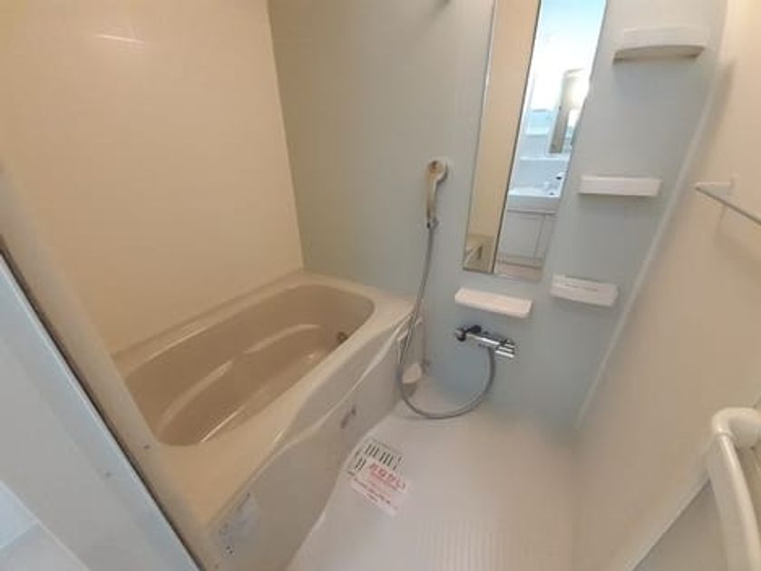 Naikan3 20210426000000 945x630