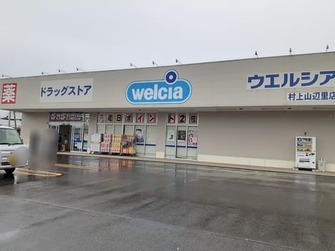 Naikan15 20211228000000