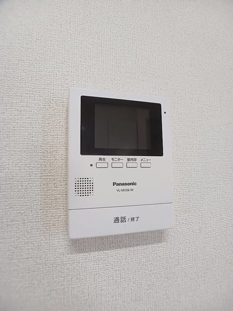 Naikan9 20260910000000 945x630