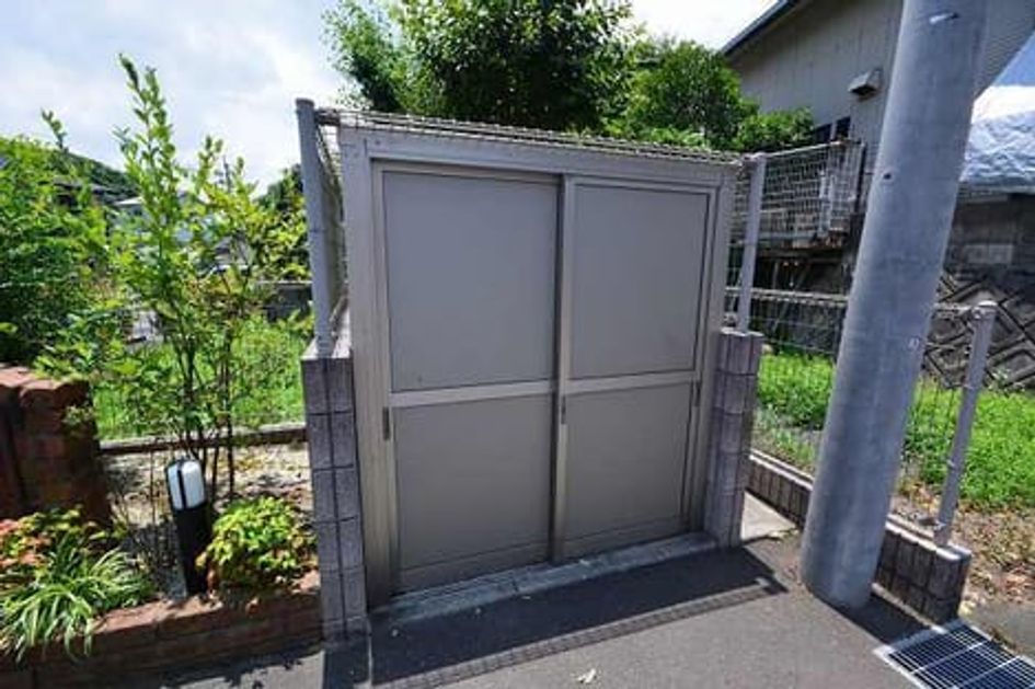 Naikan2 20190604000000 945x630