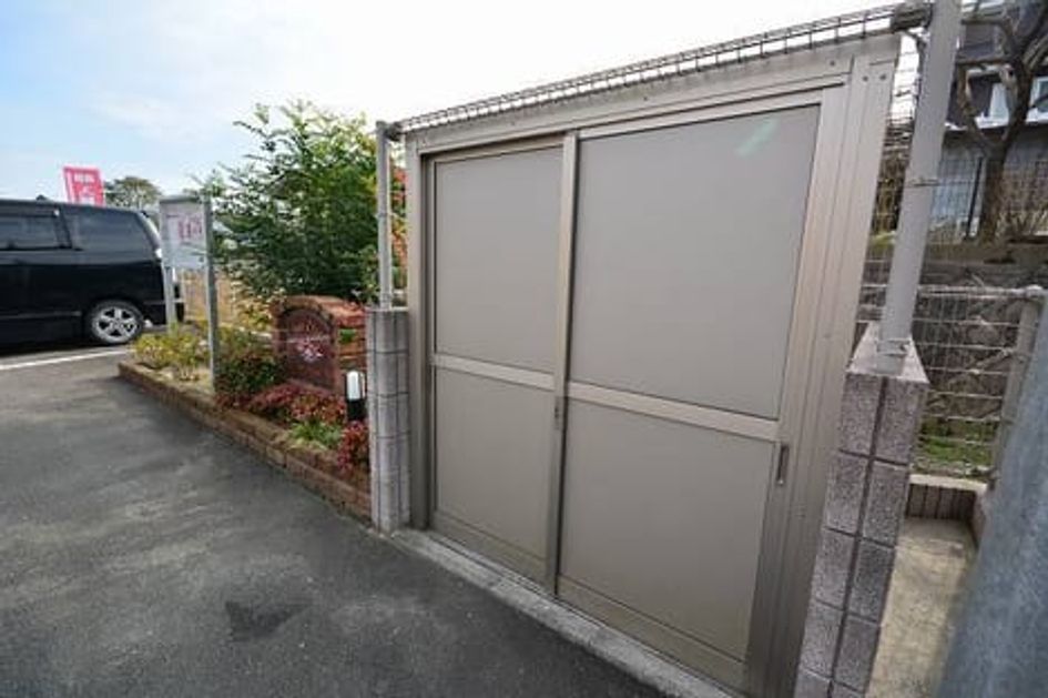 Naikan8 20190604000000 945x630