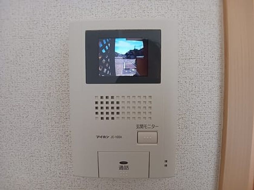 Naikan9 20260924000000 945x630