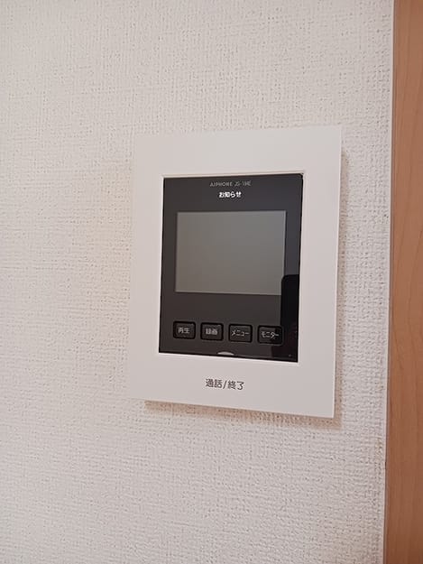 Naikan12 20260908000000
