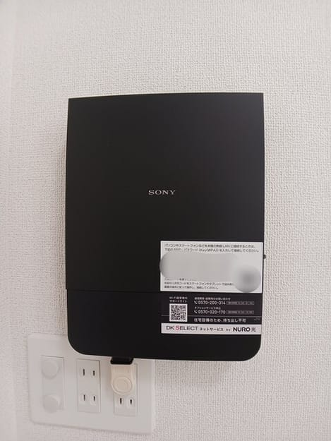 Naikan8 20250627000000