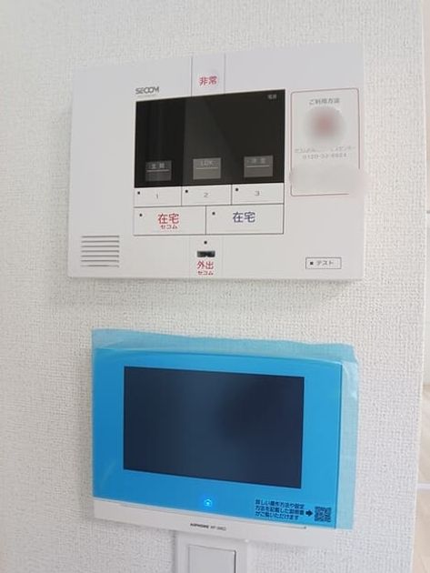 Naikan9 20250627000000 945x630