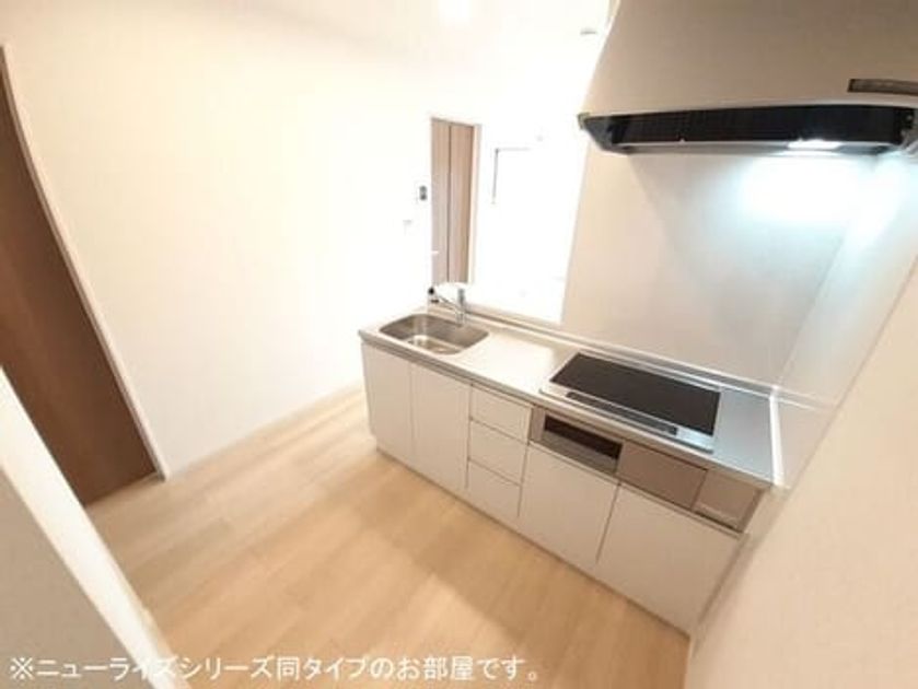 Naikan7 20260616000000 945x630
