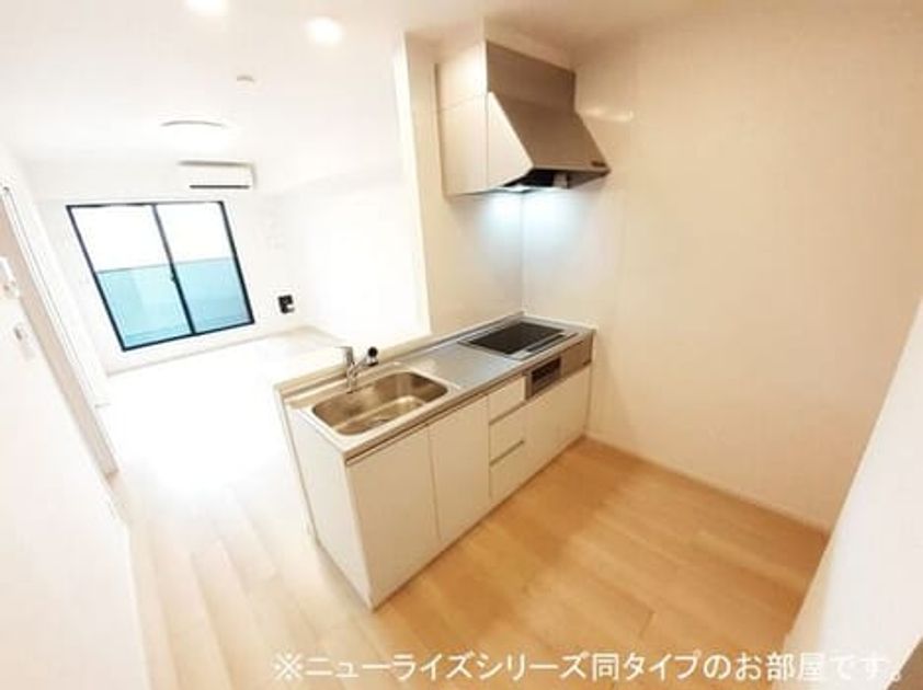 Naikan2 20260616000000 945x630
