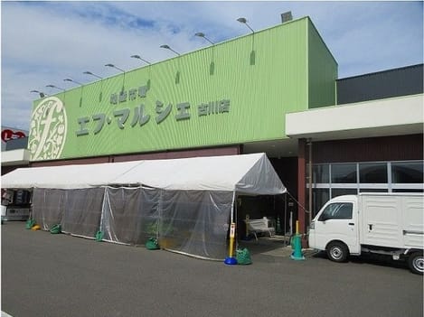 Naikan18 20221121000000