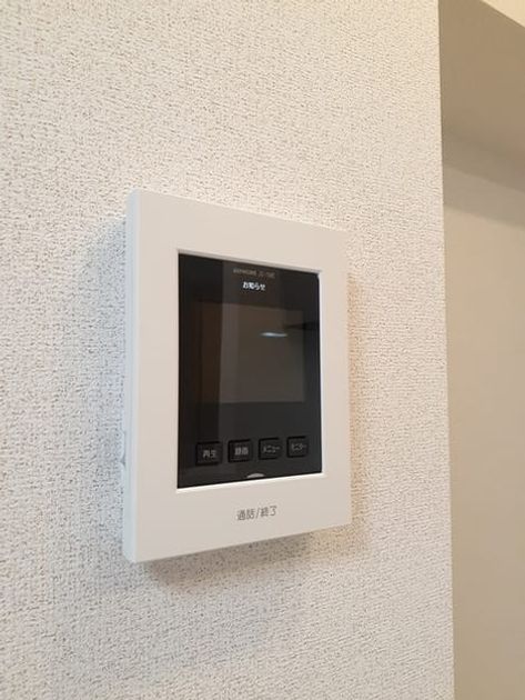 Naikan10 20230720000000 945x630