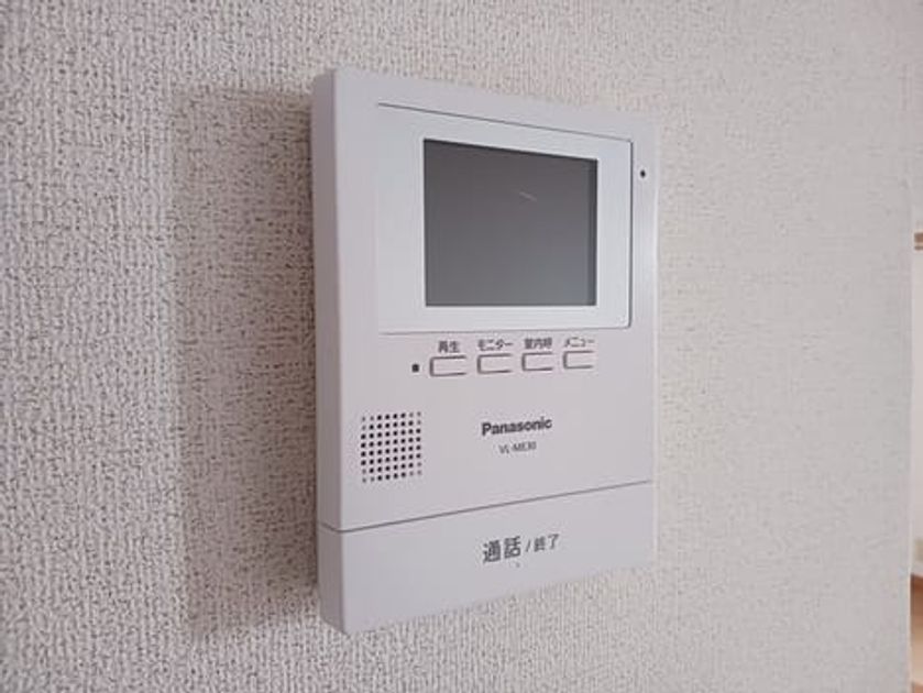 Naikan10 20250203000000 945x630