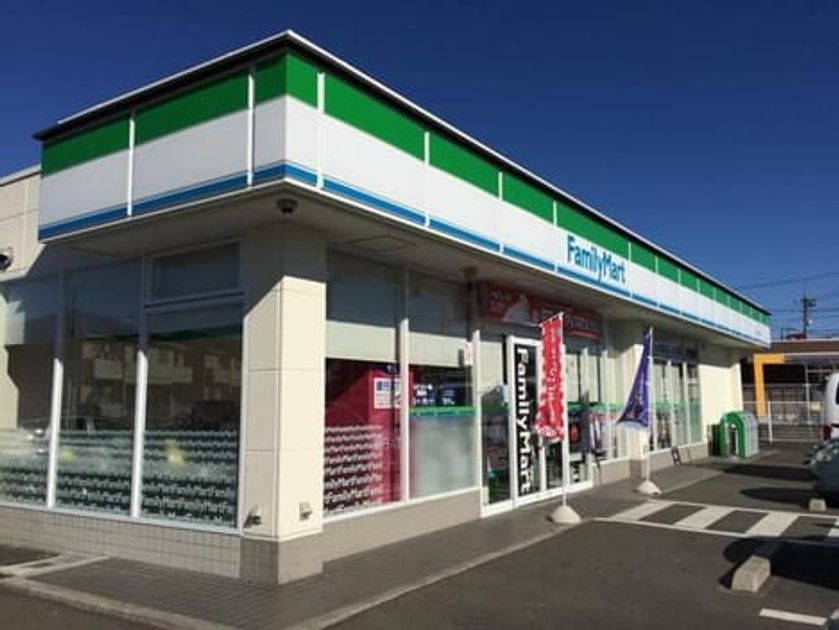 Naikan14 20220907000000 945x630
