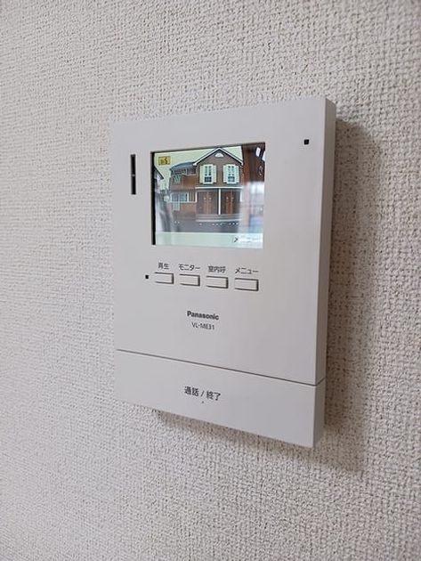 Naikan9 20260904000000 945x630