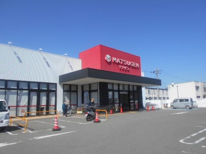 Naikan15 20260324000000 945x630