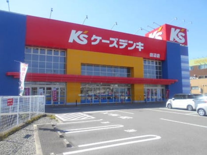 Naikan16 20260324000000 945x630