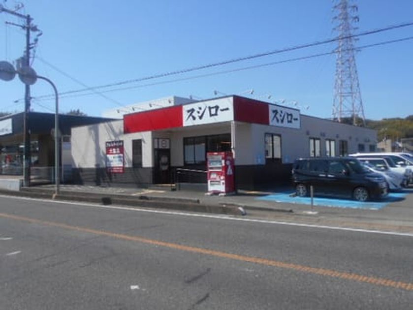 Naikan17 20260324000000 945x630