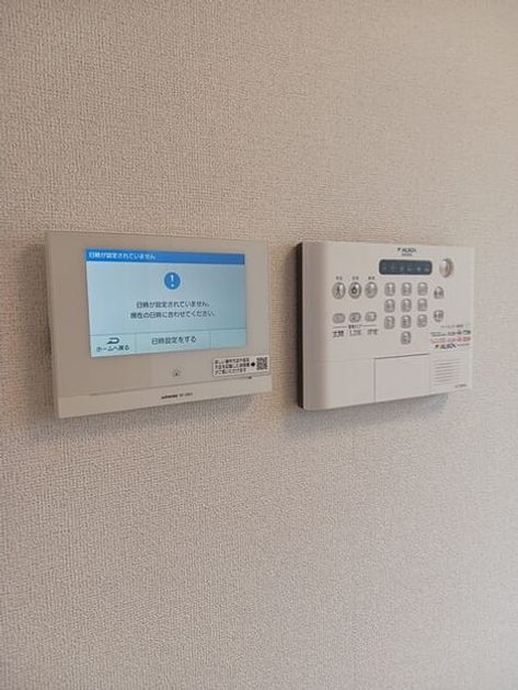 Naikan7 20260818000000 945x630