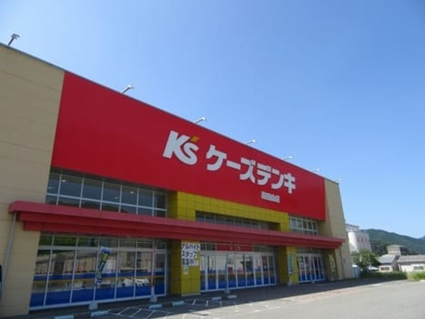 Naikan16 20250901000000 945x630
